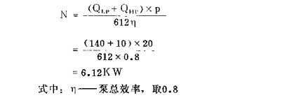 液壓系統(tǒng)中各液壓元件的確定