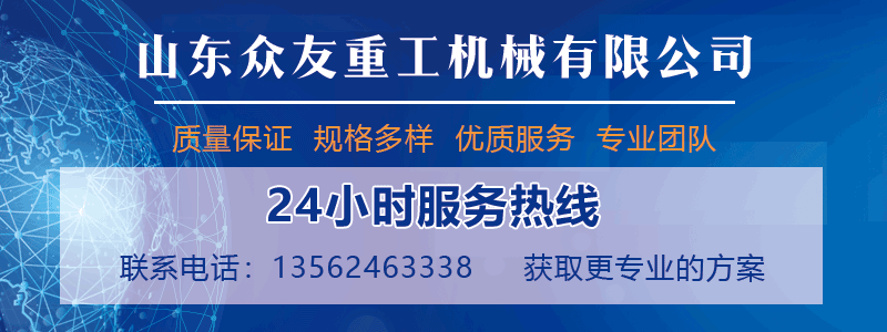 500噸電解槽液壓機 PP材料熱壓成型壓力機聯(lián)系我們（頭圖）